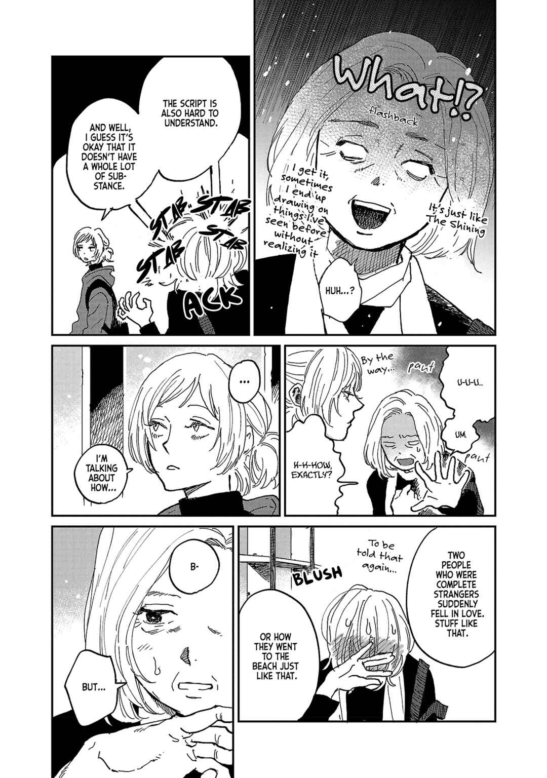 Page 7 Chapter 7 Umi ga Hashiru End Roll