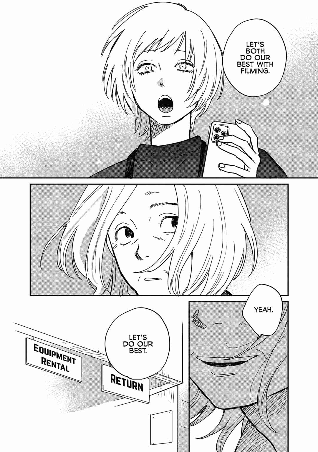 Page 14 Chapter 20 Umi ga Hashiru End Roll