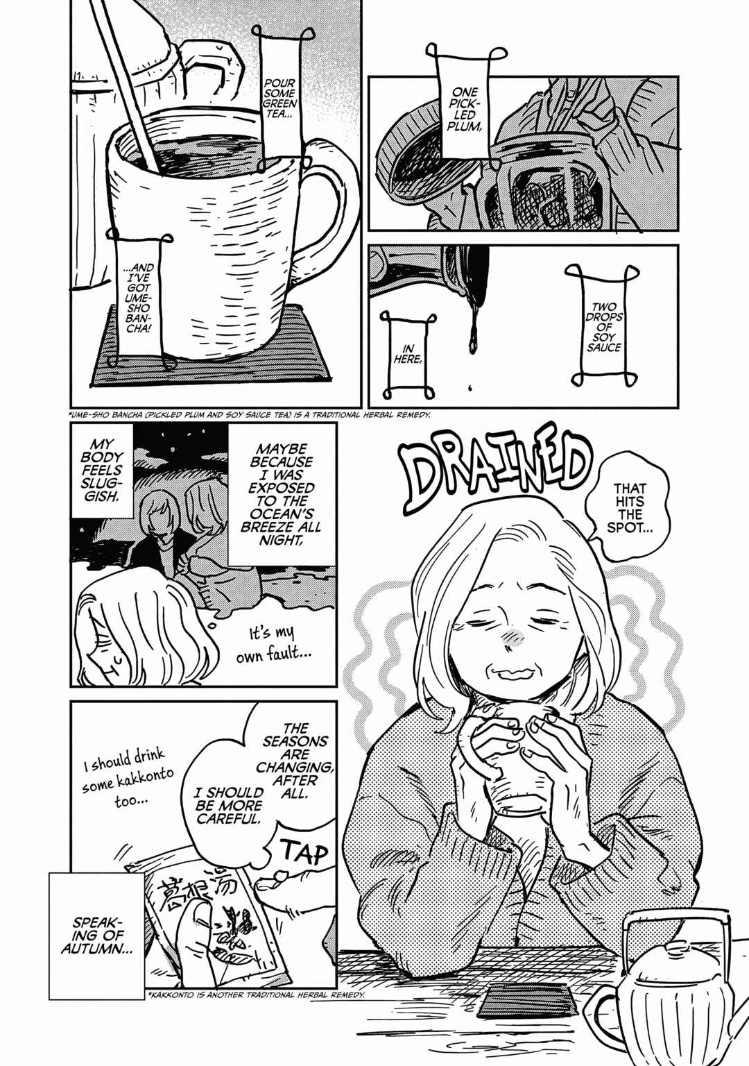Page 2 Chapter 20 Umi ga Hashiru End Roll