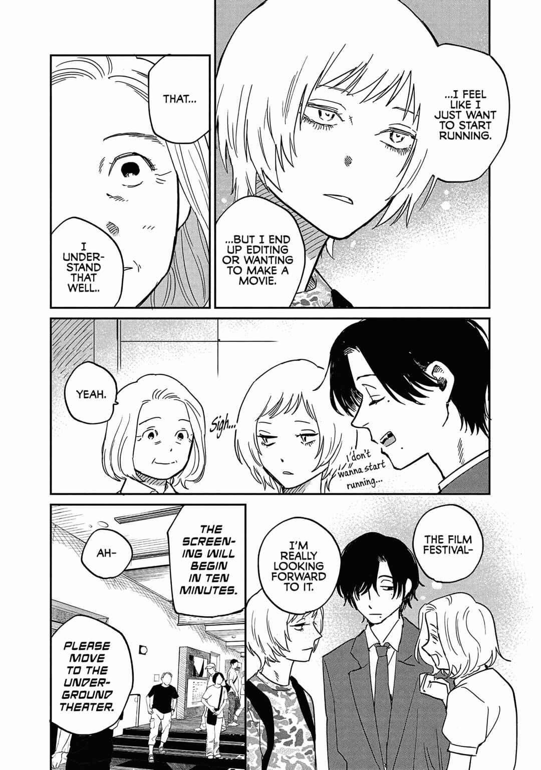 Page 25 Chapter 20 Umi ga Hashiru End Roll