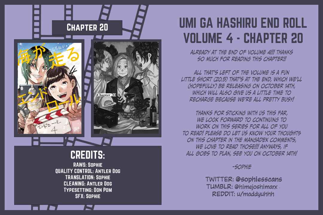 Page 29 Chapter 20 Umi ga Hashiru End Roll