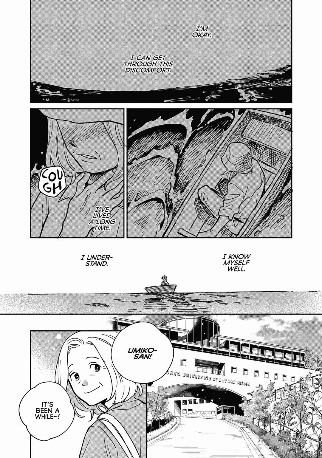 Page 4 Chapter 20 Umi ga Hashiru End Roll