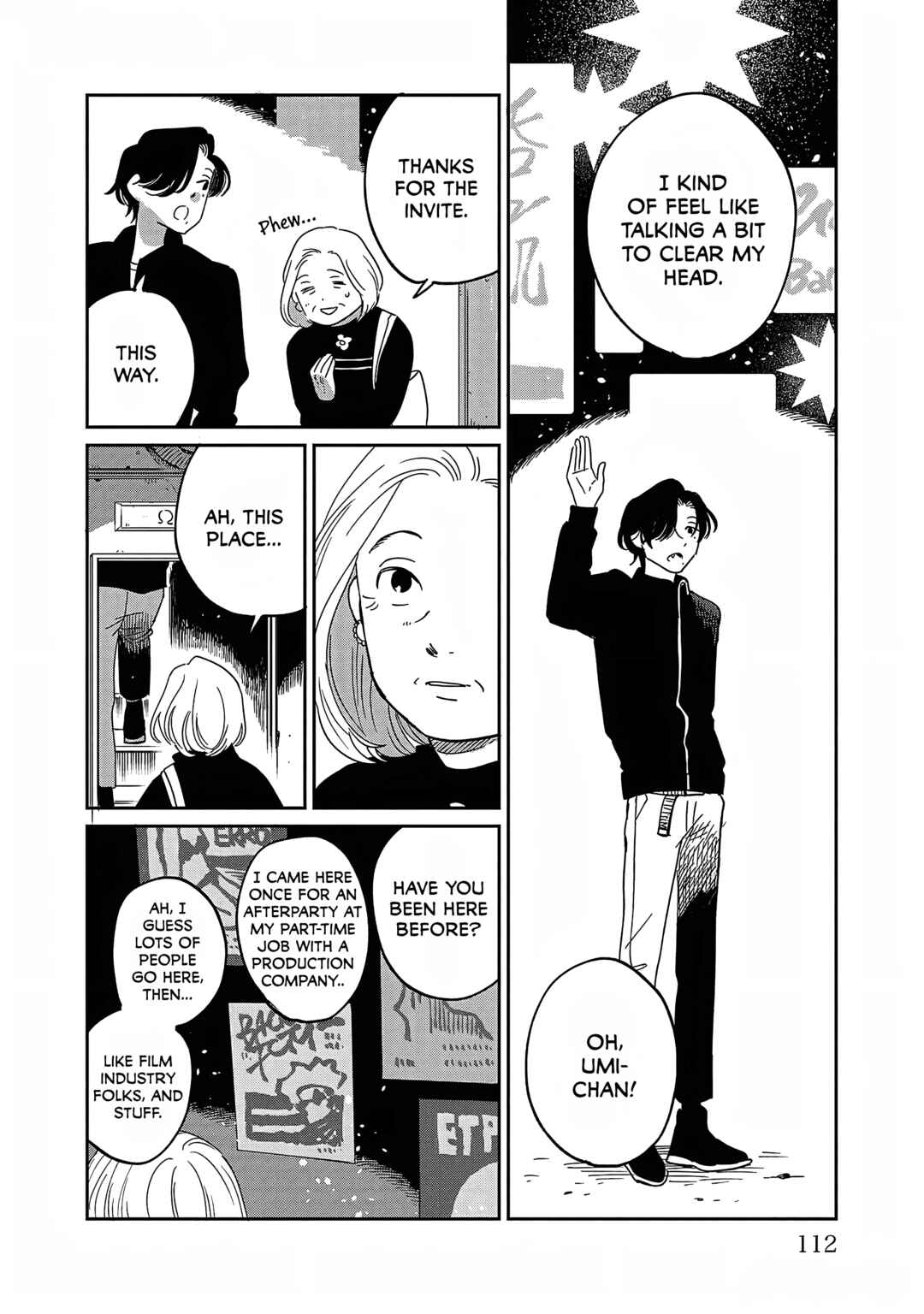 Page 15 Chapter 29 Umi ga Hashiru End Roll