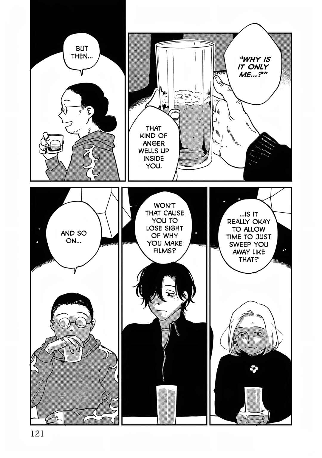 Page 24 Chapter 29 Umi ga Hashiru End Roll