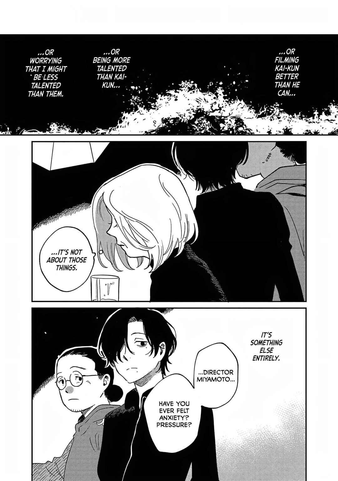 Page 26 Chapter 29 Umi ga Hashiru End Roll