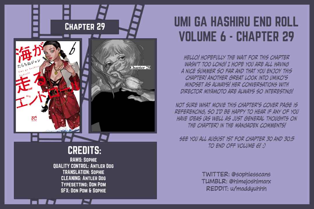 Page 30 Chapter 29 Umi ga Hashiru End Roll