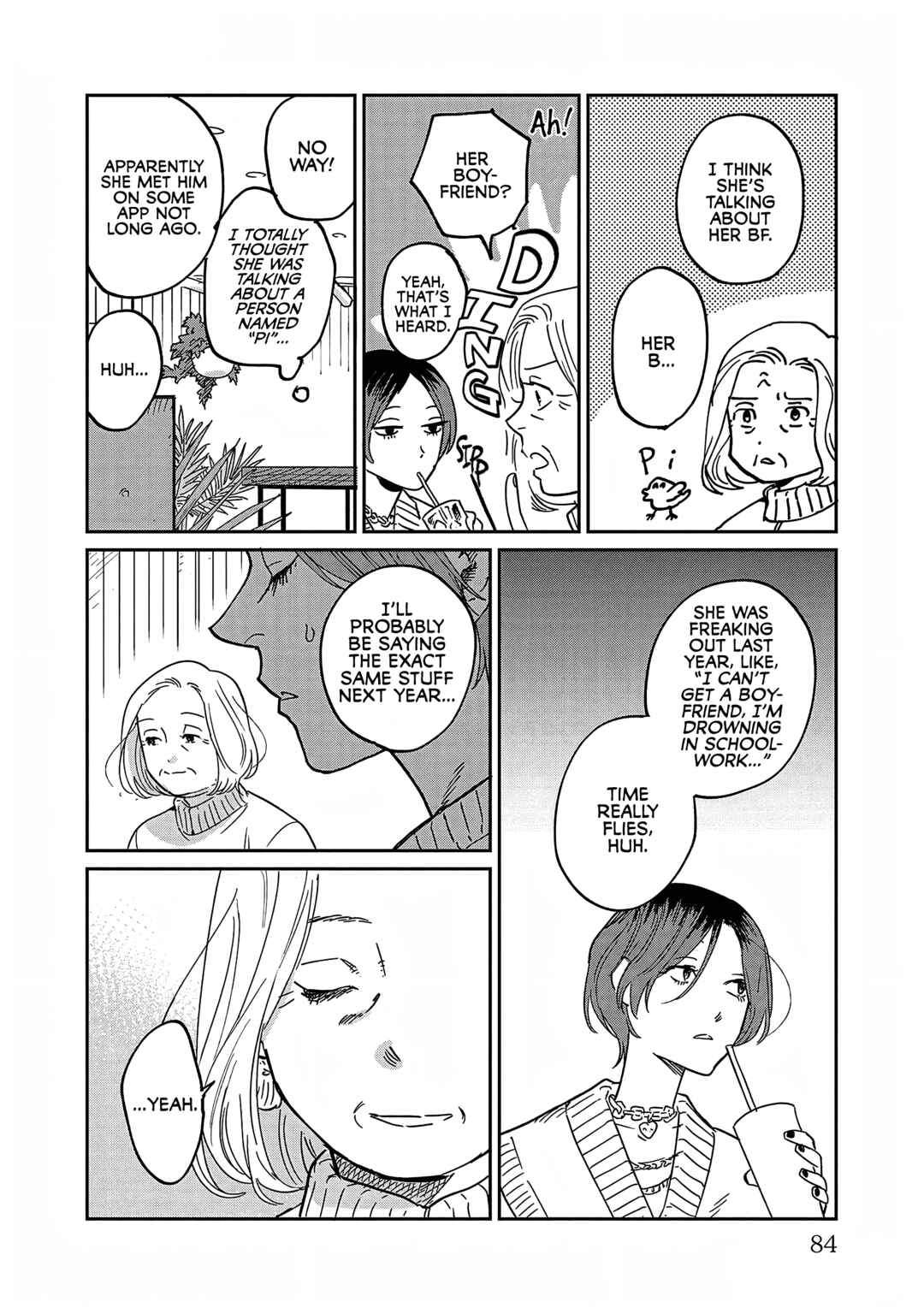 Page 14 Chapter 28 Umi ga Hashiru End Roll