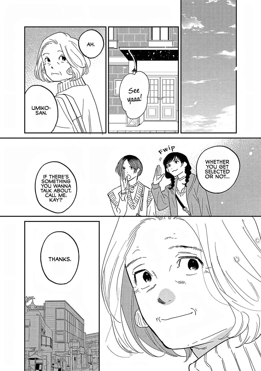 Page 15 Chapter 28 Umi ga Hashiru End Roll