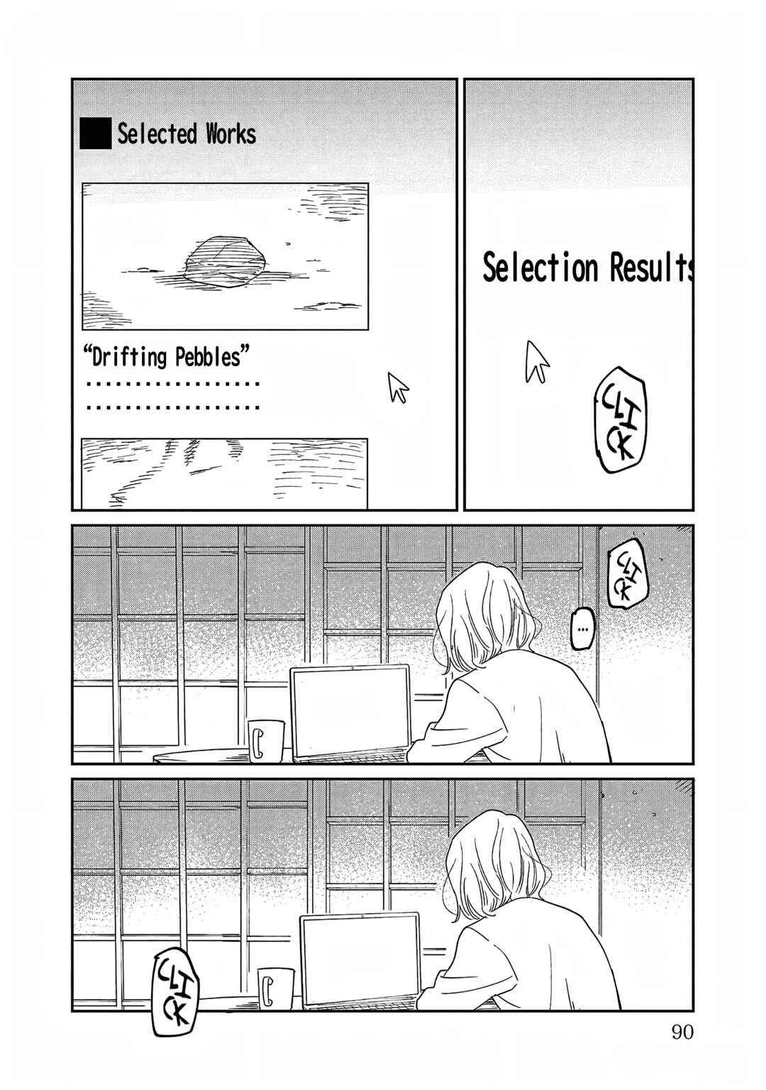 Page 20 Chapter 28 Umi ga Hashiru End Roll