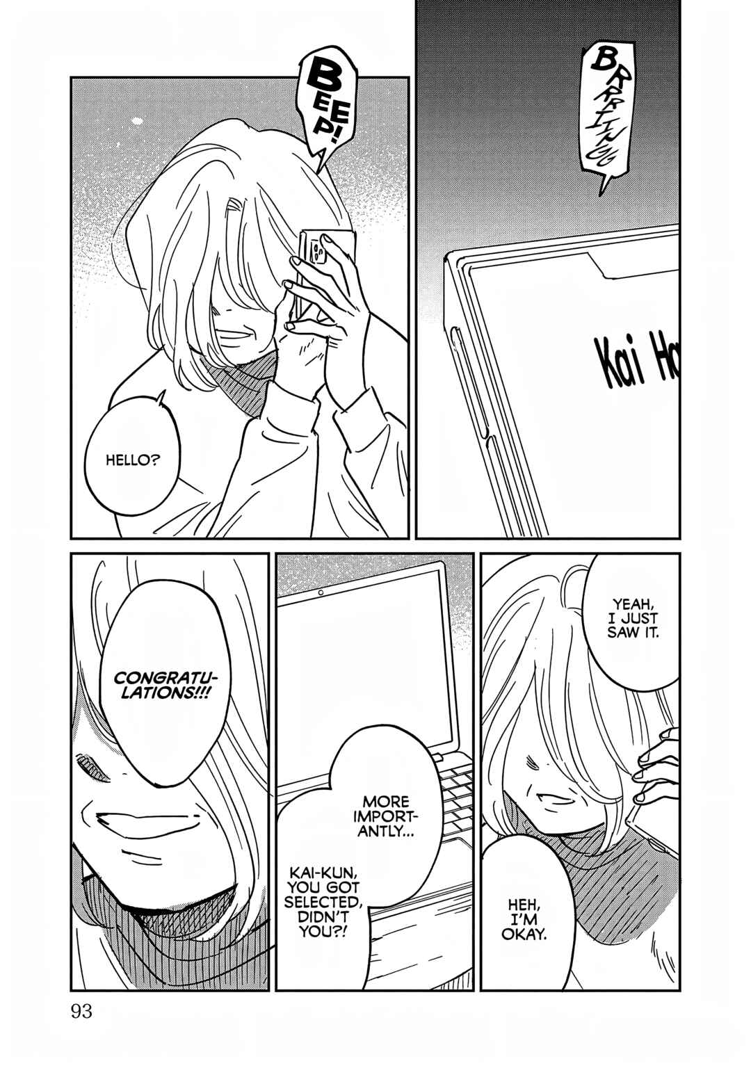 Page 23 Chapter 28 Umi ga Hashiru End Roll