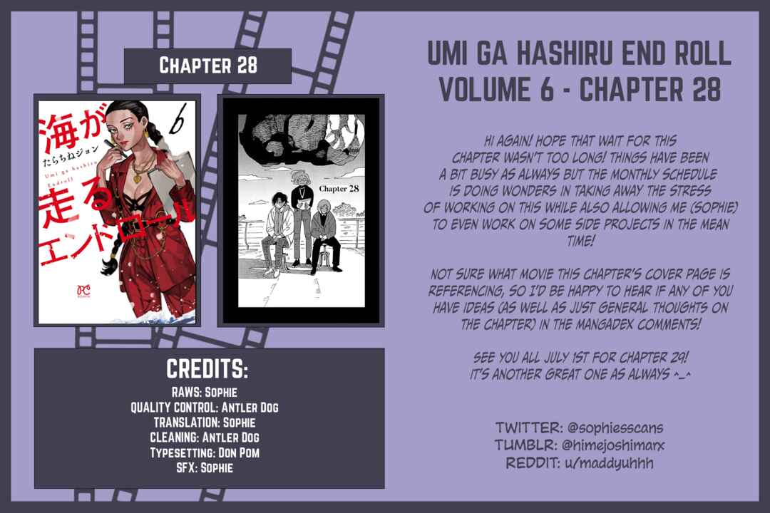 Page 29 Chapter 28 Umi ga Hashiru End Roll