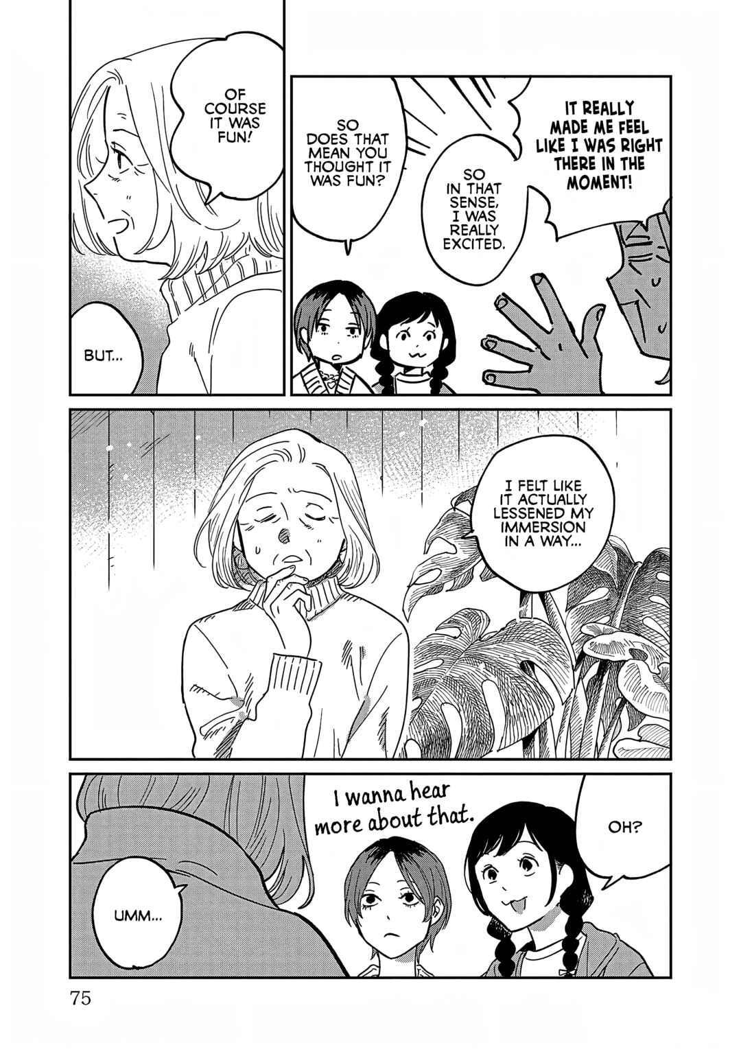 Page 5 Chapter 28 Umi ga Hashiru End Roll