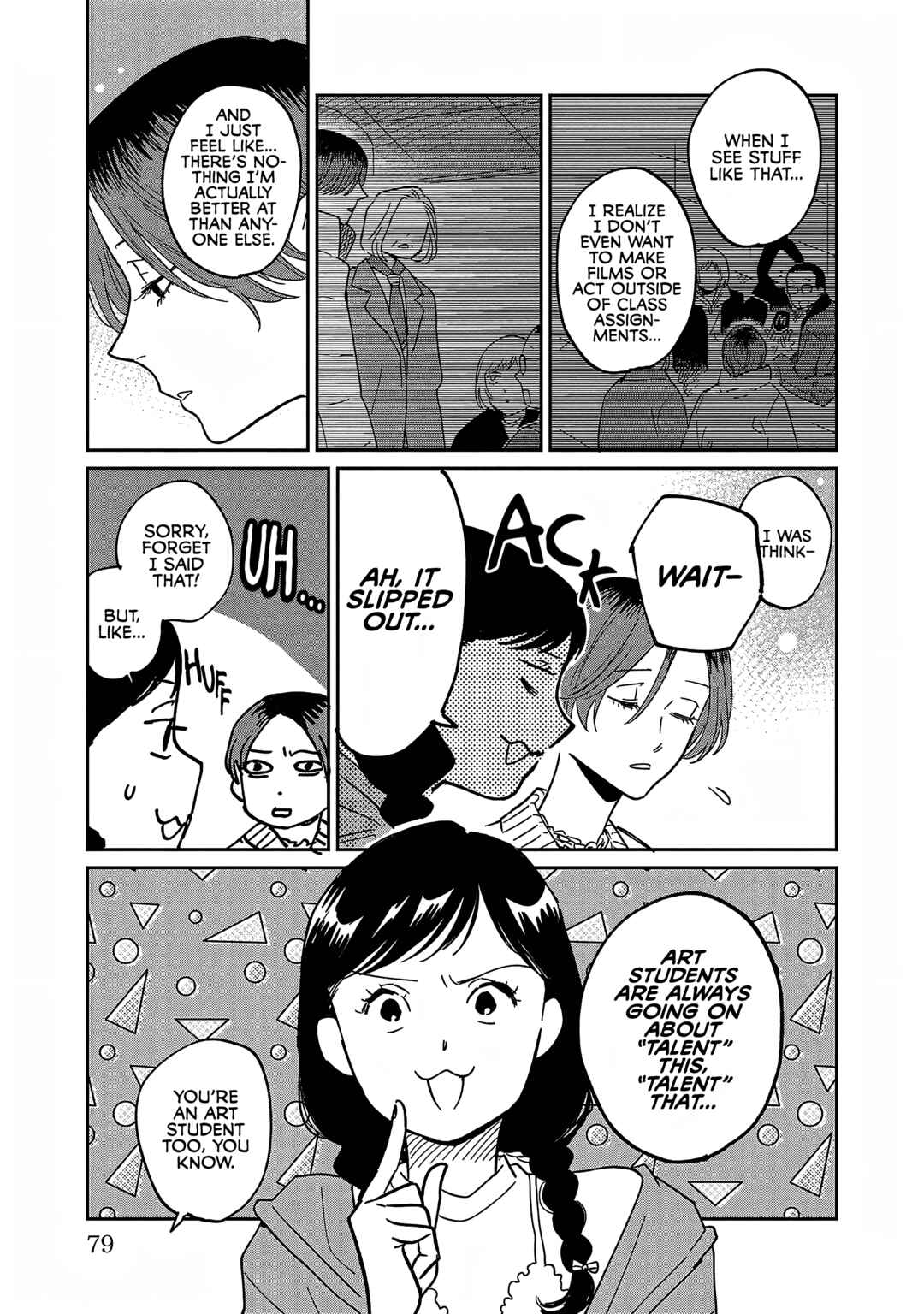 Page 9 Chapter 28 Umi ga Hashiru End Roll