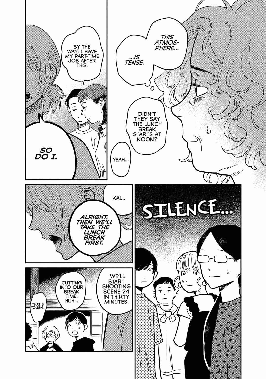 Page 12 Chapter 17 Umi ga Hashiru End Roll