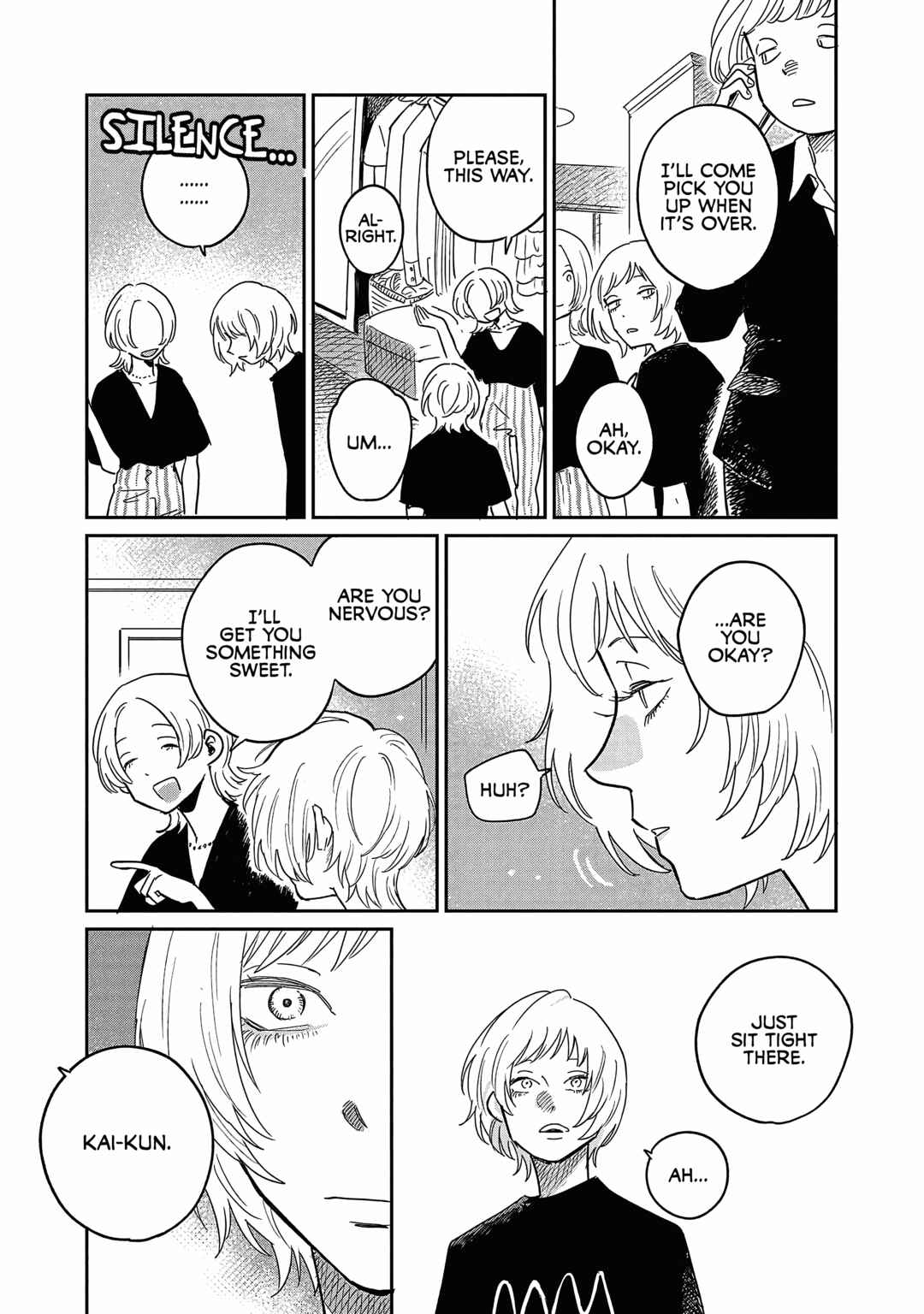 Page 19 Chapter 17 Umi ga Hashiru End Roll