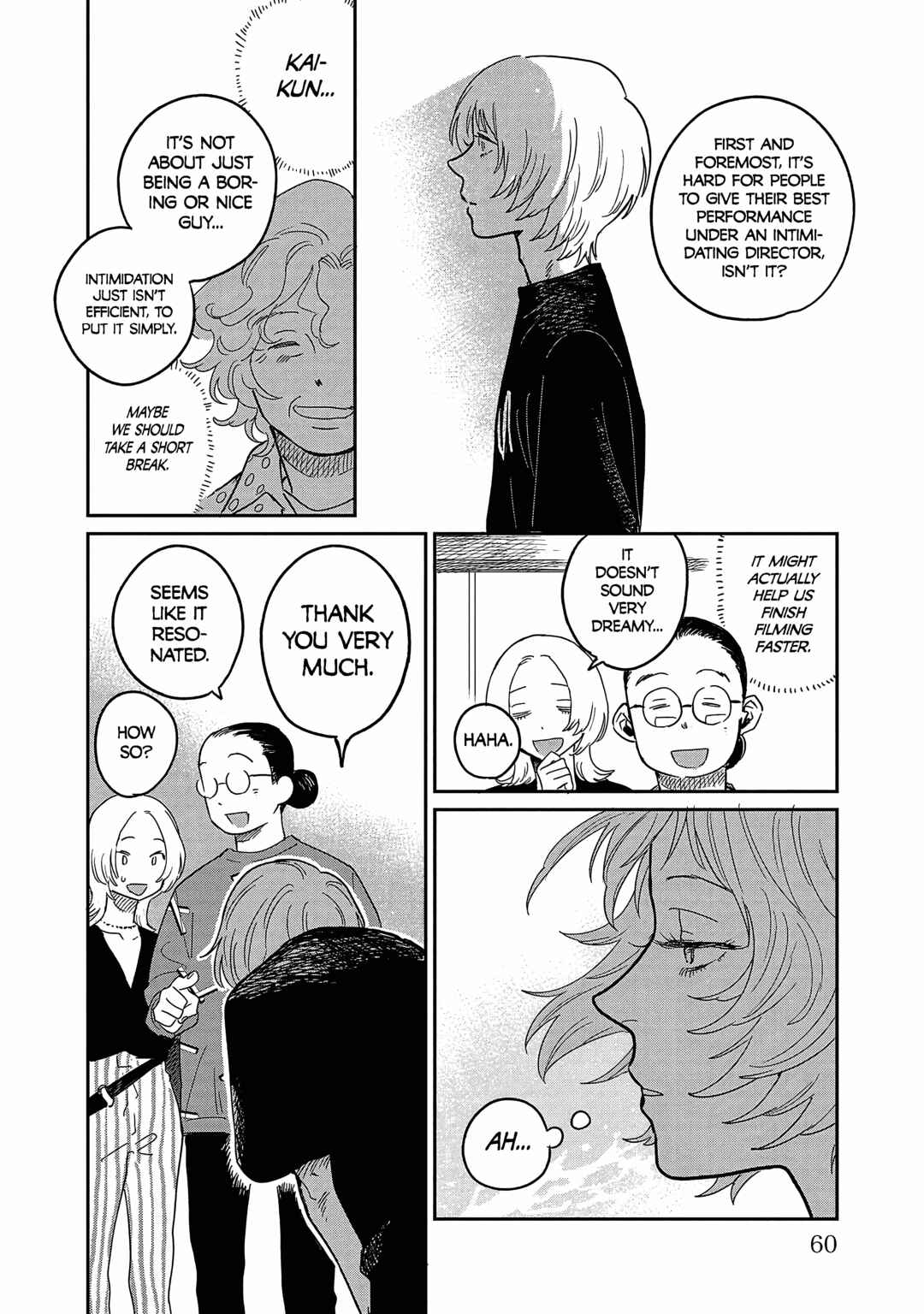 Page 22 Chapter 17 Umi ga Hashiru End Roll