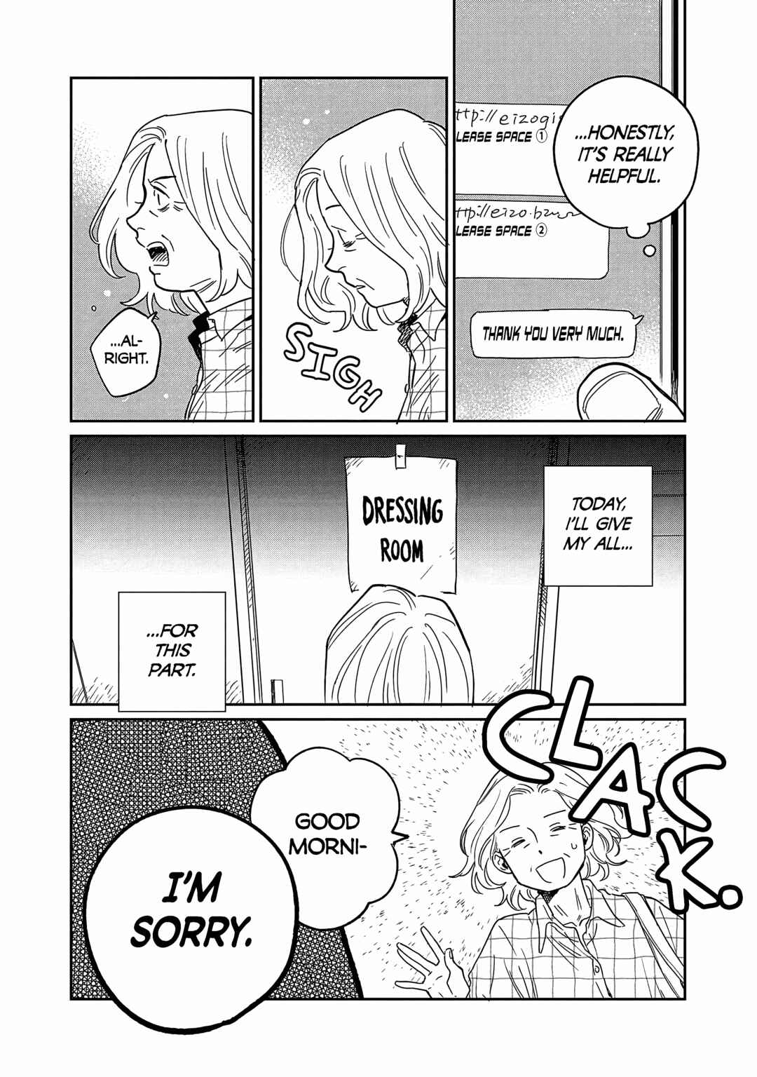 Page 25 Chapter 17 Umi ga Hashiru End Roll