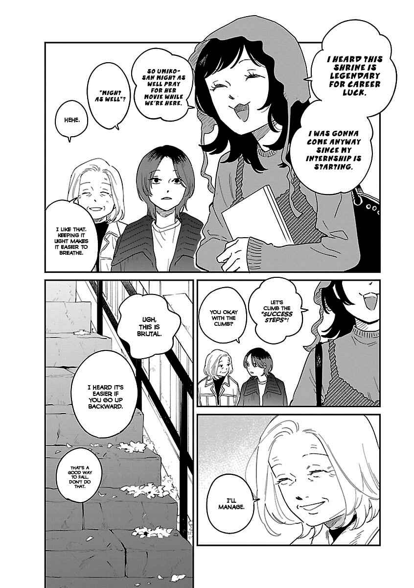 Page 11 Chapter 41 Umi ga Hashiru End Roll