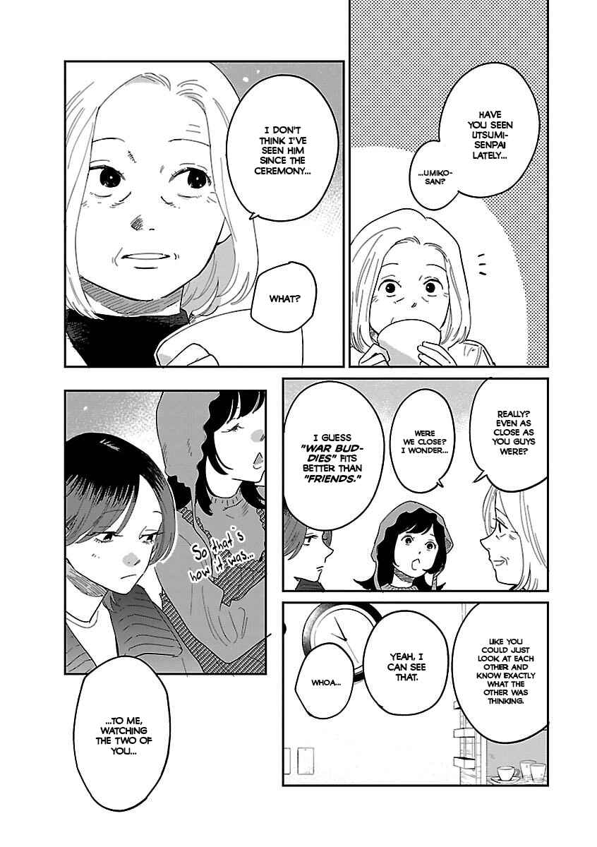 Page 15 Chapter 41 Umi ga Hashiru End Roll