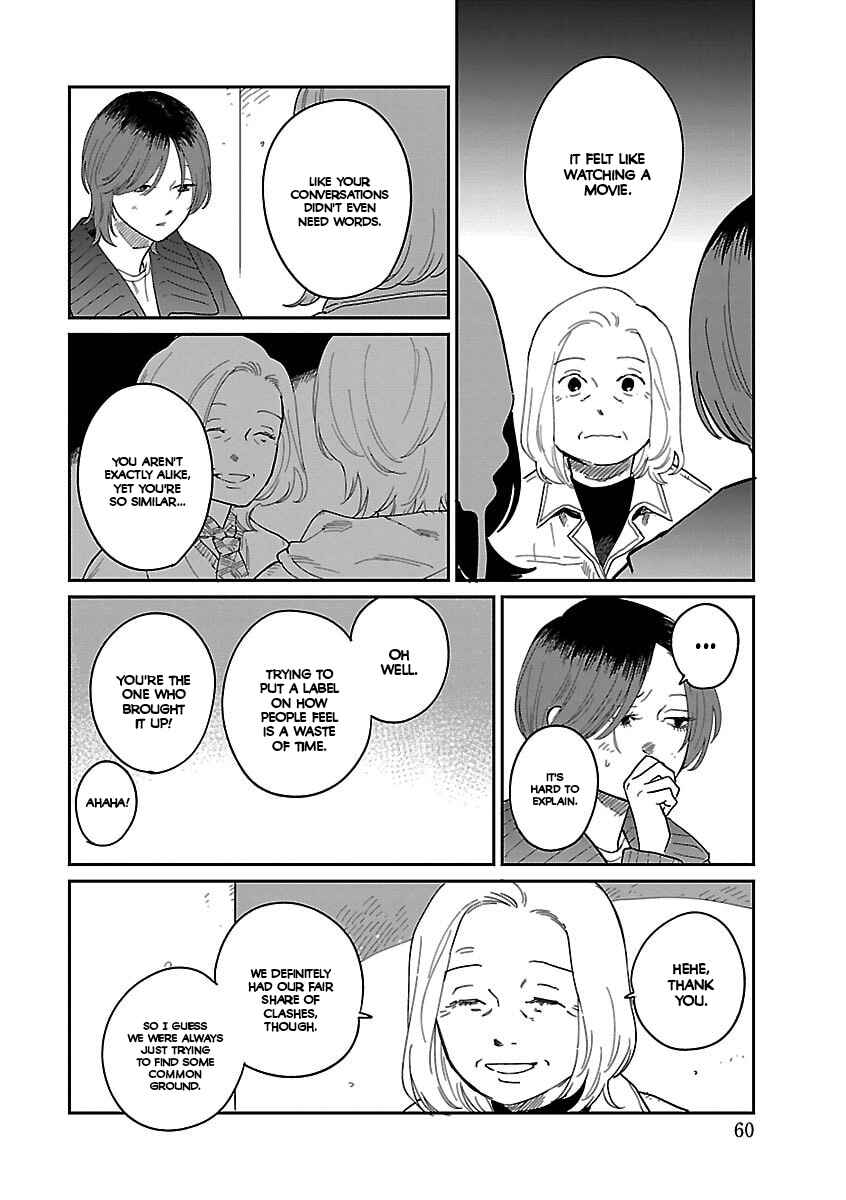Page 16 Chapter 41 Umi ga Hashiru End Roll