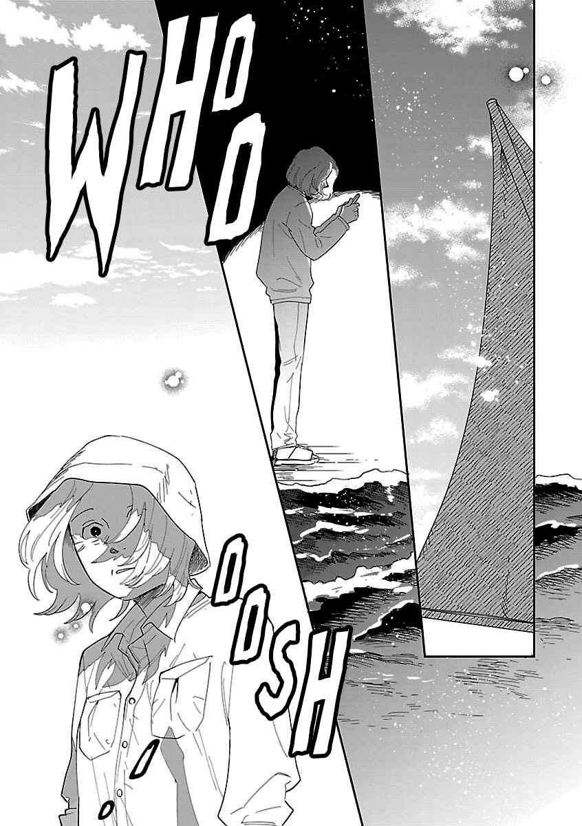 Page 27 Chapter 41 Umi ga Hashiru End Roll