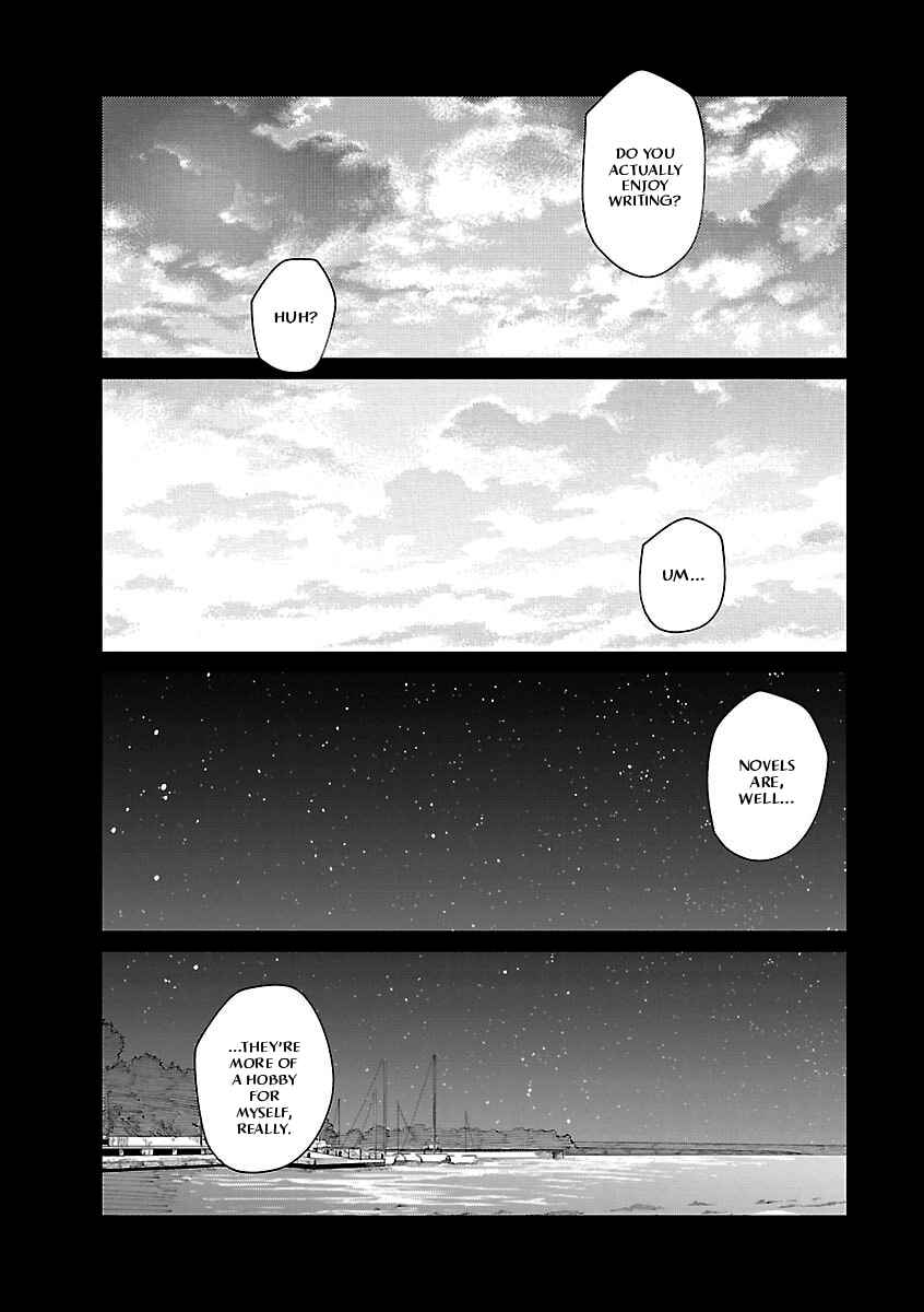 Page 3 Chapter 41 Umi ga Hashiru End Roll