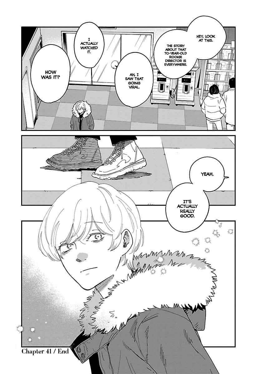Page 31 Chapter 41 Umi ga Hashiru End Roll