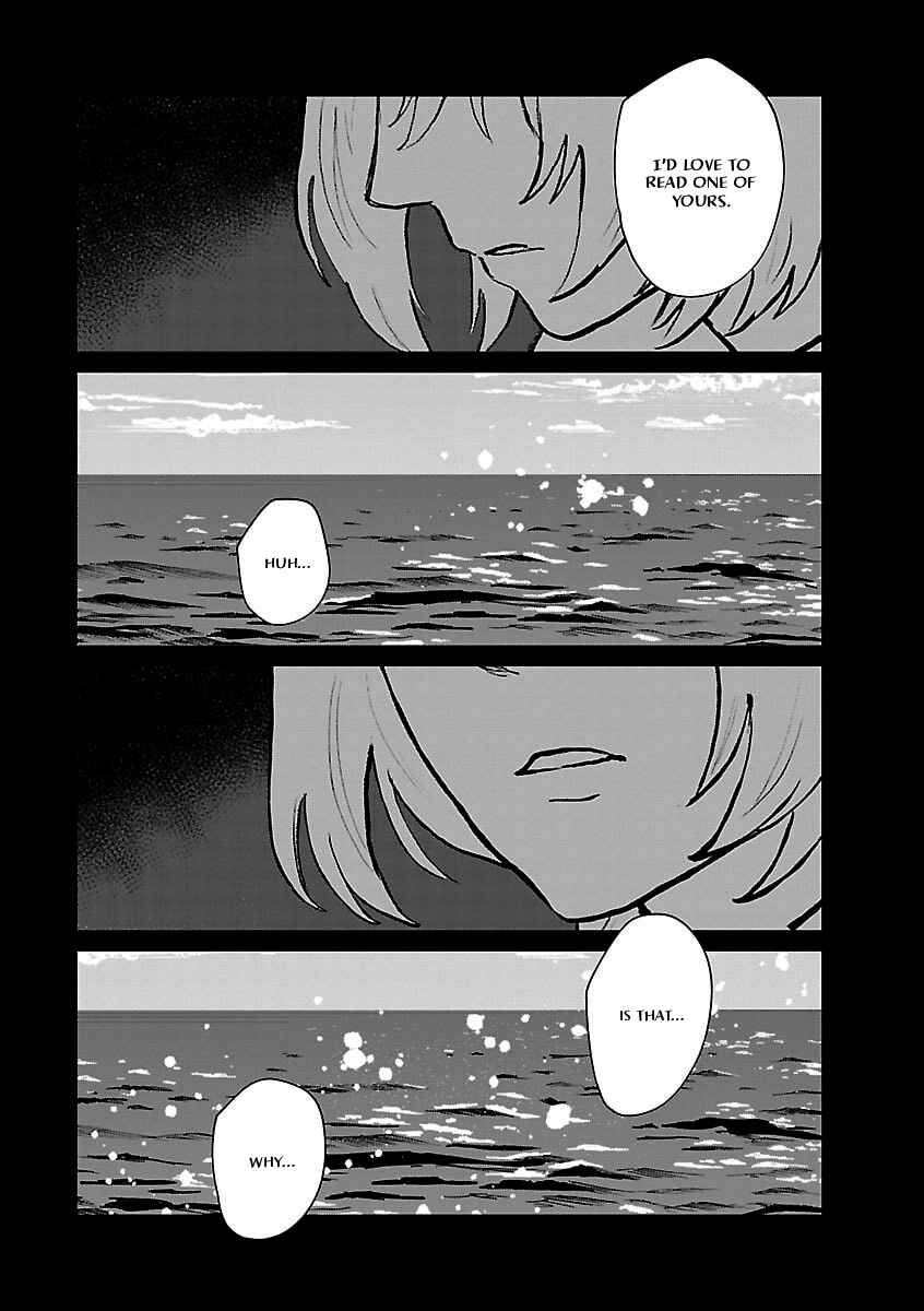 Page 4 Chapter 41 Umi ga Hashiru End Roll