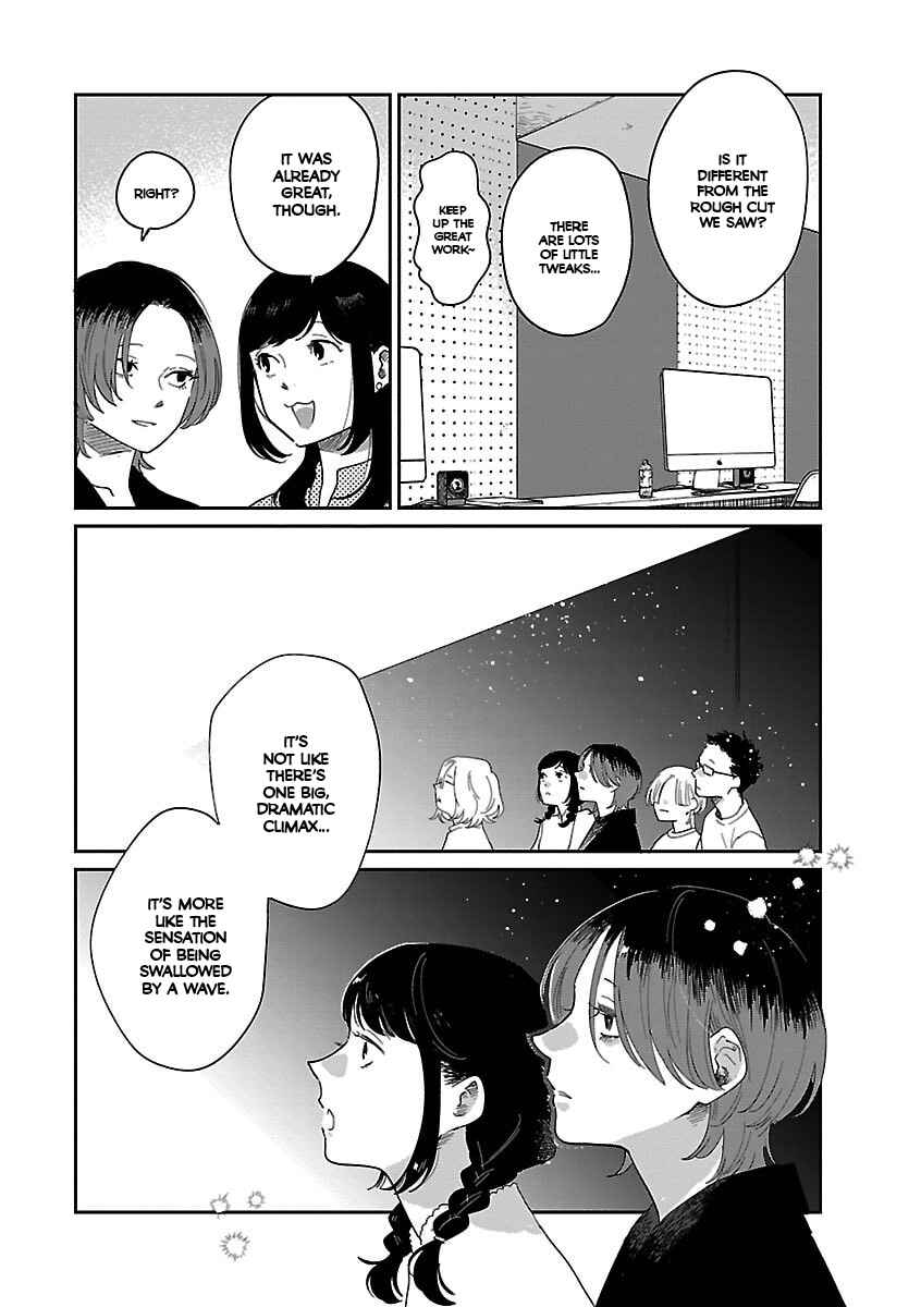 Page 6 Chapter 41 Umi ga Hashiru End Roll