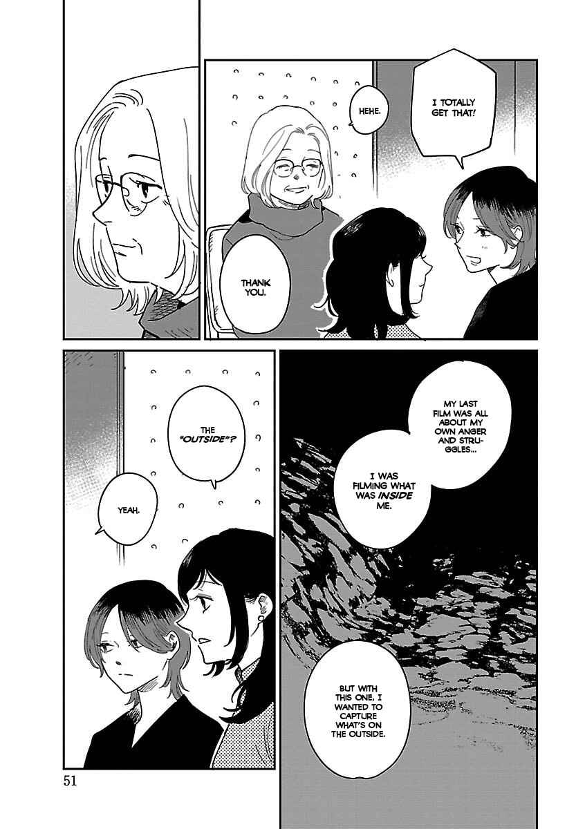 Page 7 Chapter 41 Umi ga Hashiru End Roll