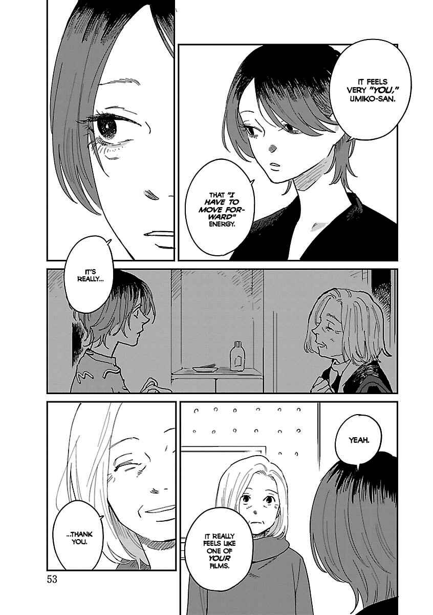 Page 9 Chapter 41 Umi ga Hashiru End Roll