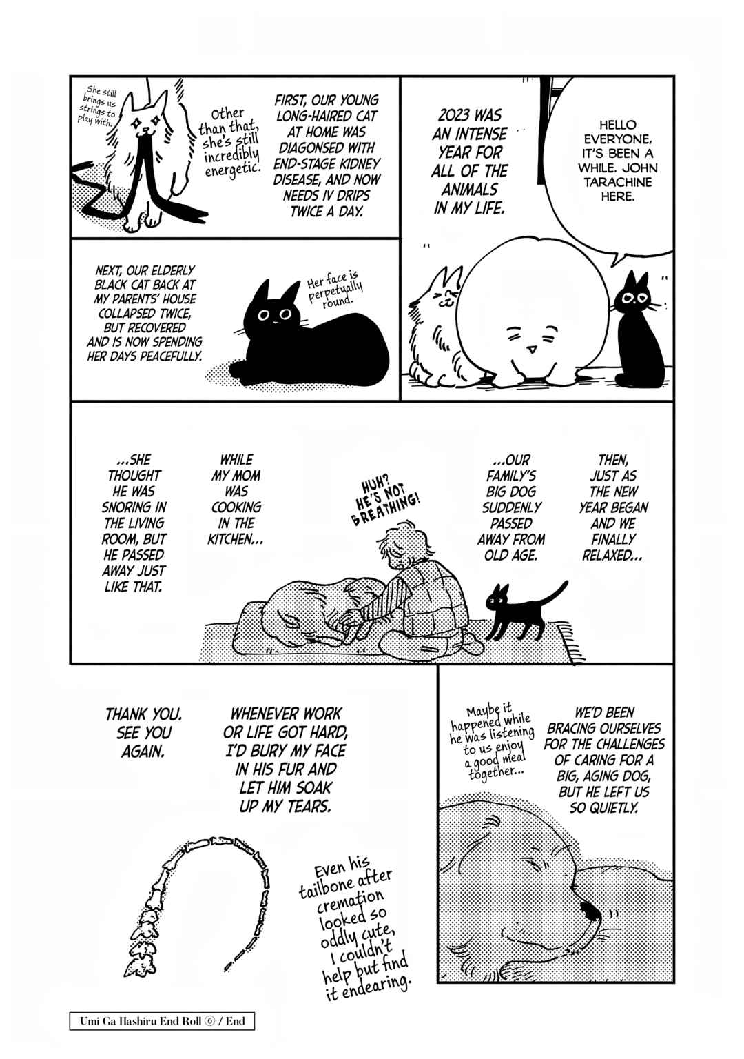Page 4 Chapter 30.5 Umi ga Hashiru End Roll
