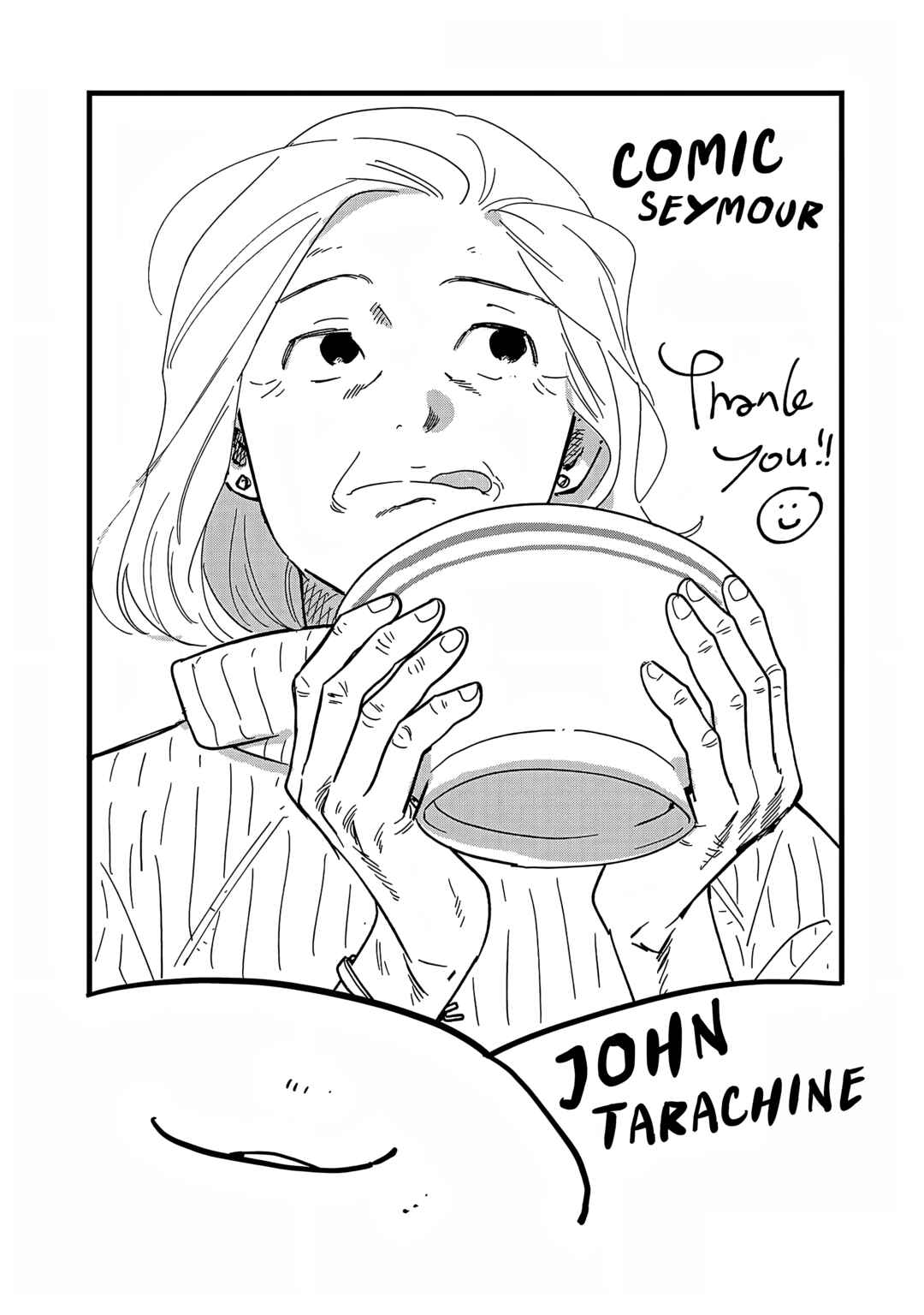 Page 5 Chapter 30.5 Umi ga Hashiru End Roll