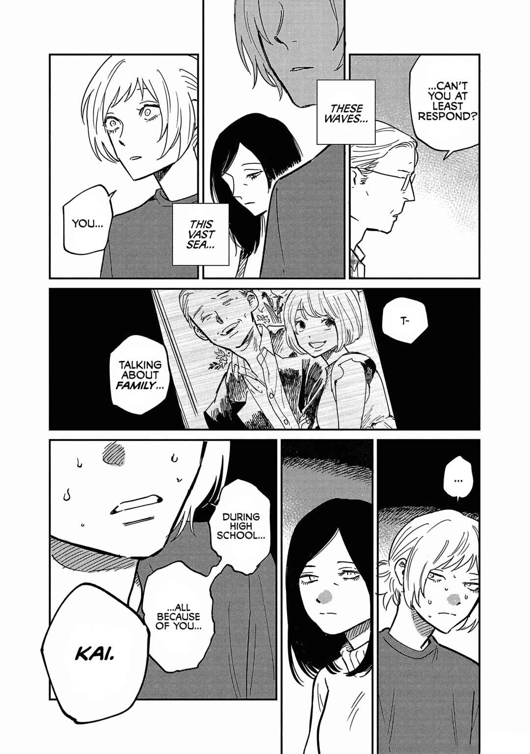 Page 11 Chapter 19 Umi ga Hashiru End Roll