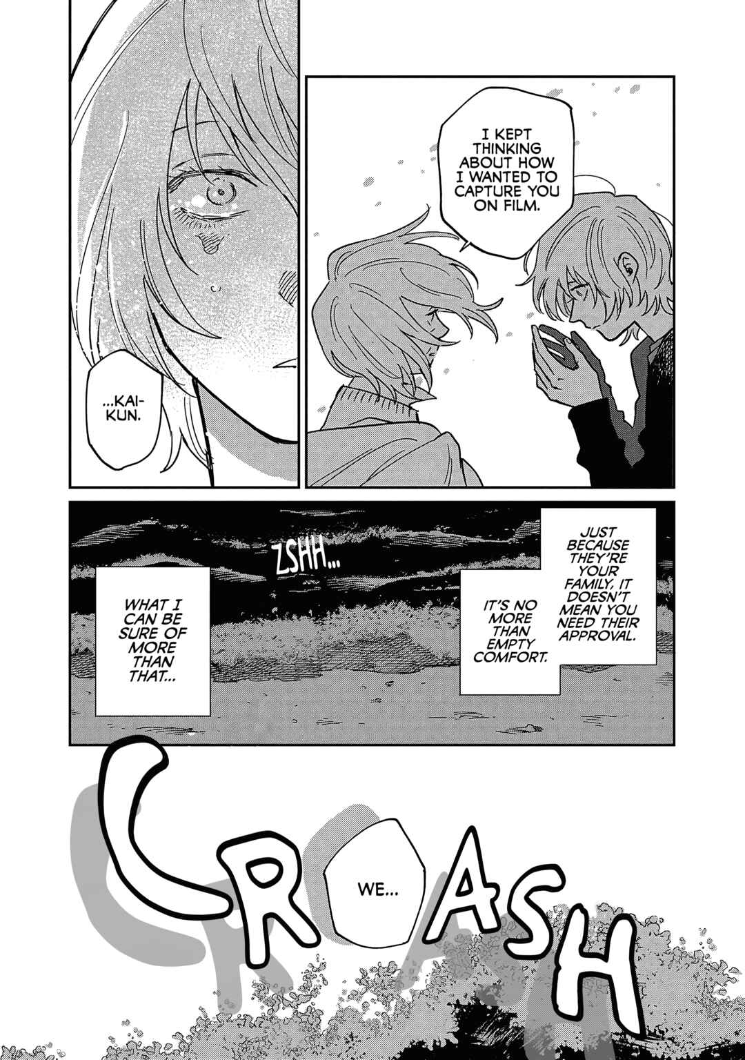 Page 21 Chapter 19 Umi ga Hashiru End Roll