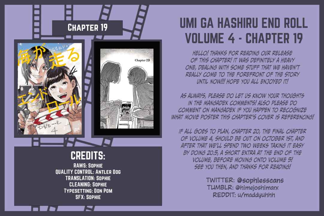 Page 25 Chapter 19 Umi ga Hashiru End Roll