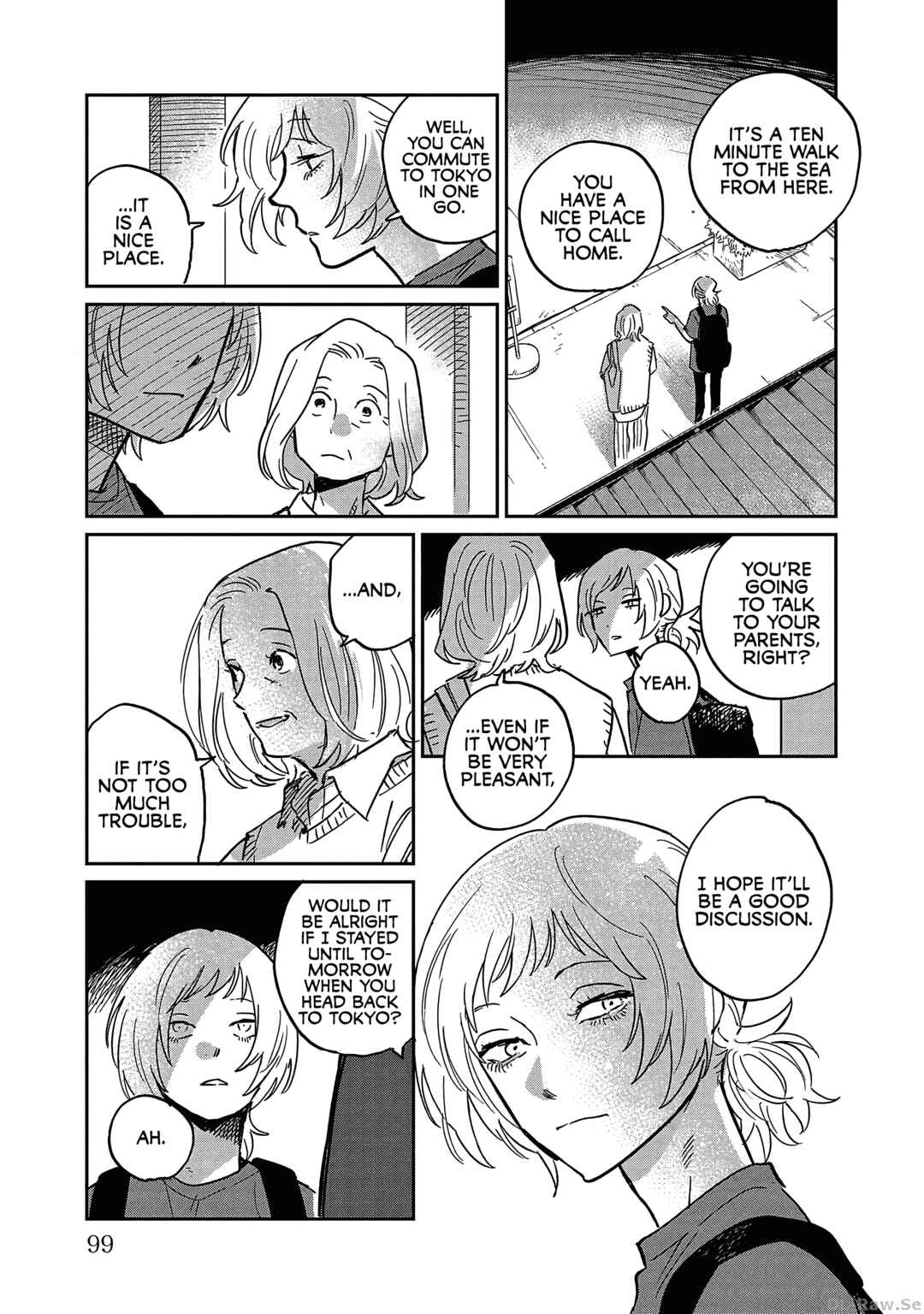 Page 3 Chapter 19 Umi ga Hashiru End Roll