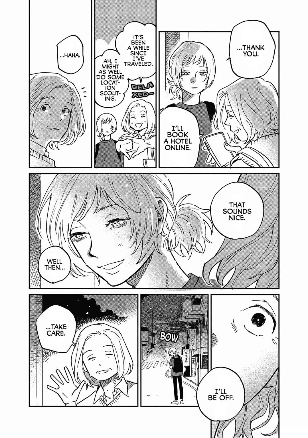 Page 4 Chapter 19 Umi ga Hashiru End Roll