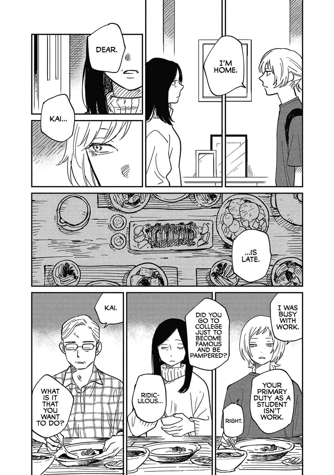 Page 8 Chapter 19 Umi ga Hashiru End Roll