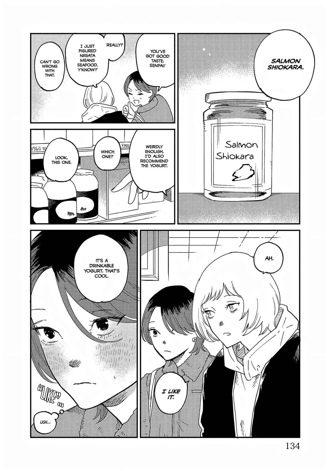 Page 11 Chapter 38.5 Umi ga Hashiru End Roll