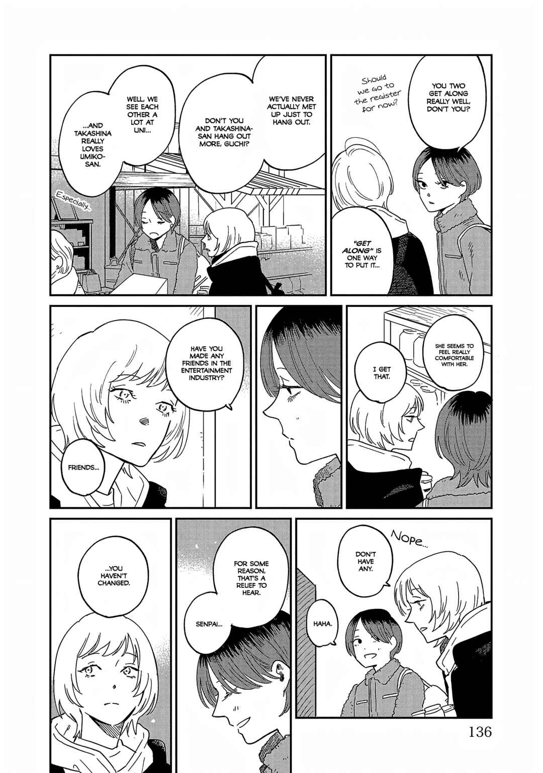 Page 13 Chapter 38.5 Umi ga Hashiru End Roll
