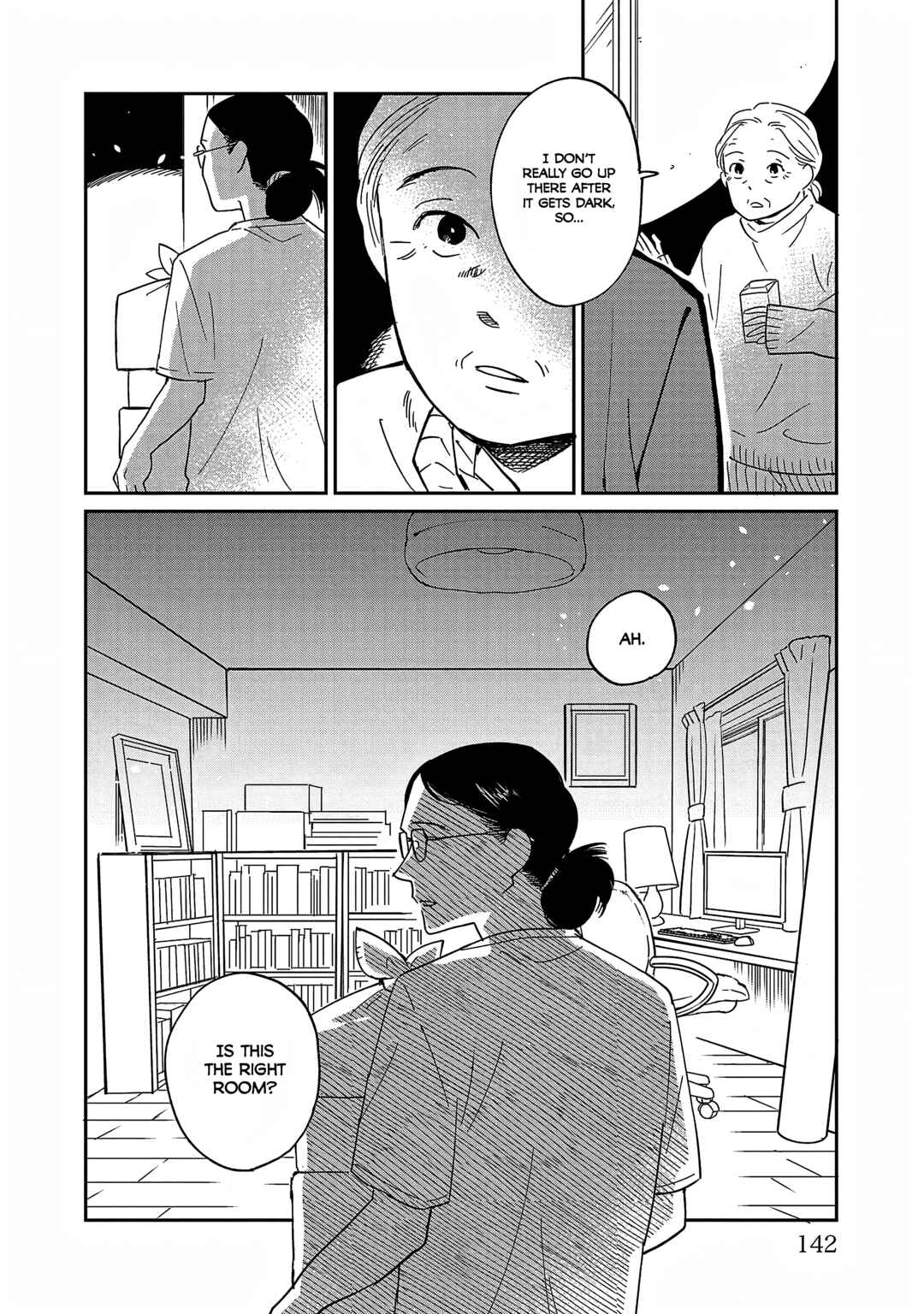 Page 19 Chapter 38.5 Umi ga Hashiru End Roll