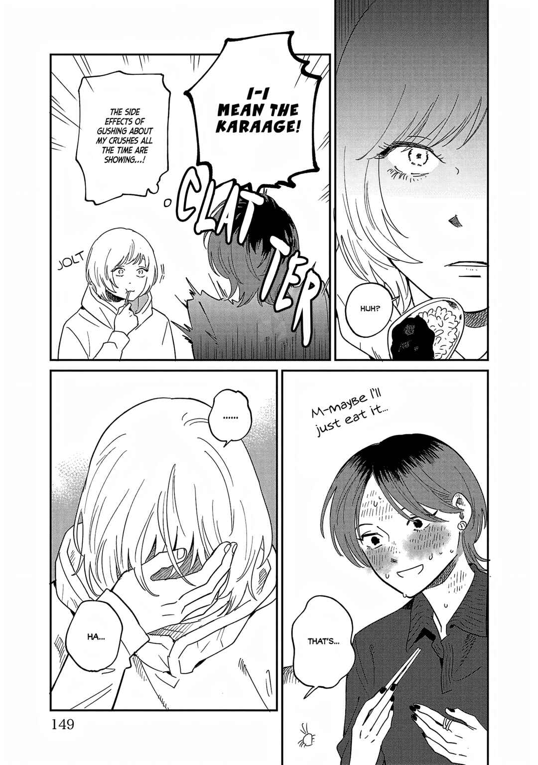 Page 26 Chapter 38.5 Umi ga Hashiru End Roll