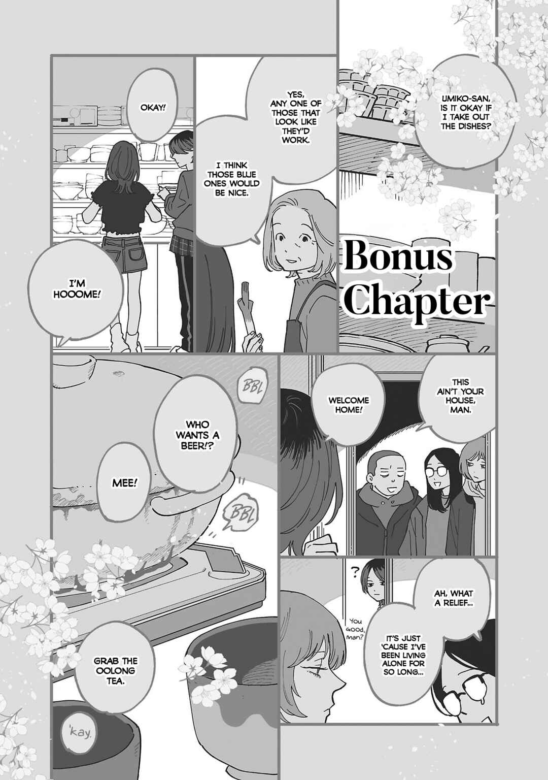 Page 3 Chapter 38.5 Umi ga Hashiru End Roll