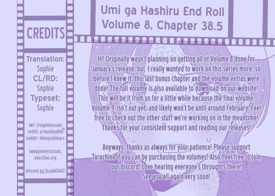 Page 36 Chapter 38.5 Umi ga Hashiru End Roll