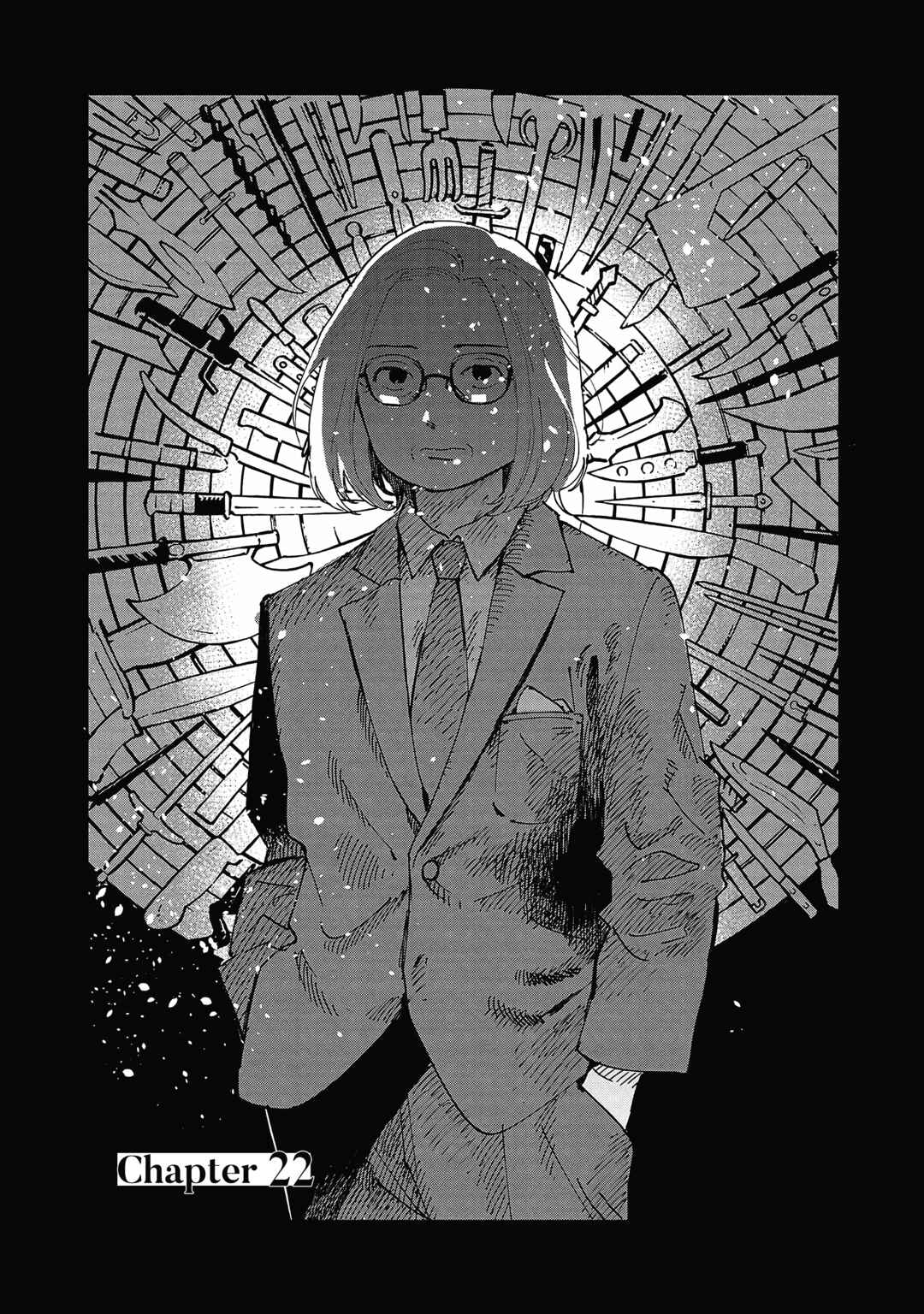 Page 1 Chapter 22 Umi ga Hashiru End Roll