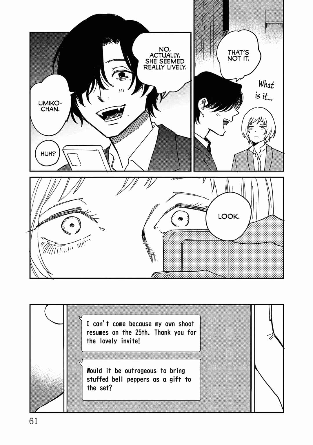 Page 24 Chapter 22 Umi ga Hashiru End Roll