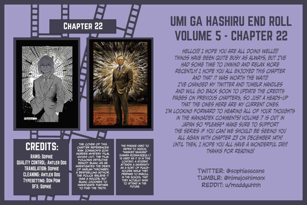 Page 28 Chapter 22 Umi ga Hashiru End Roll