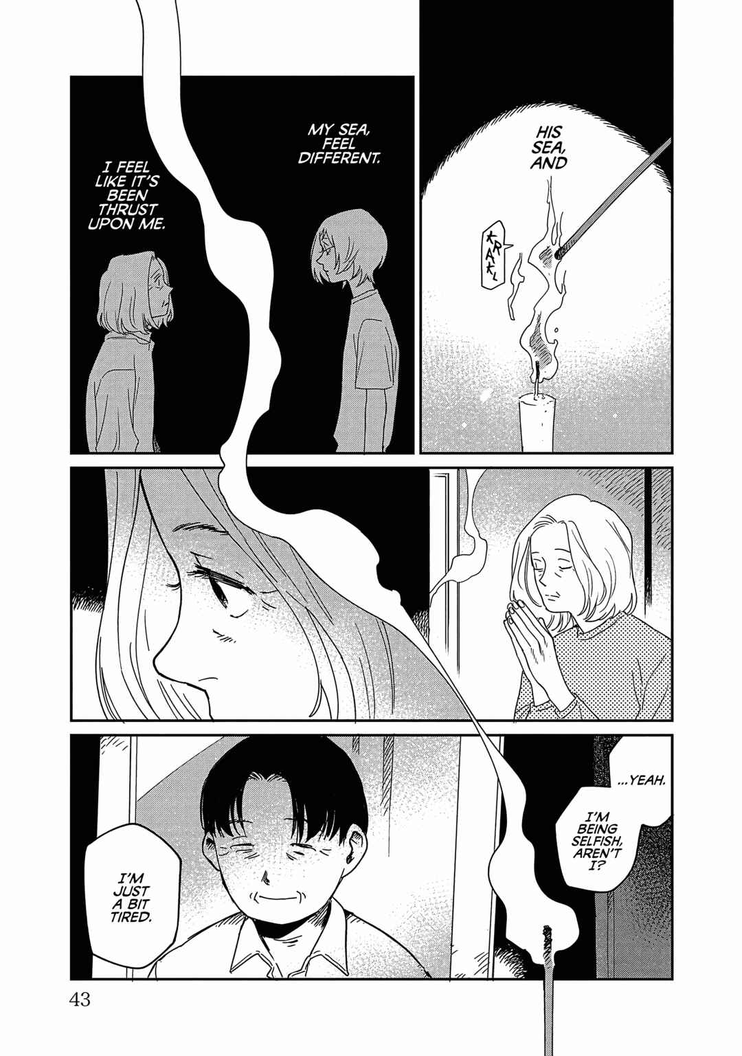 Page 7 Chapter 22 Umi ga Hashiru End Roll