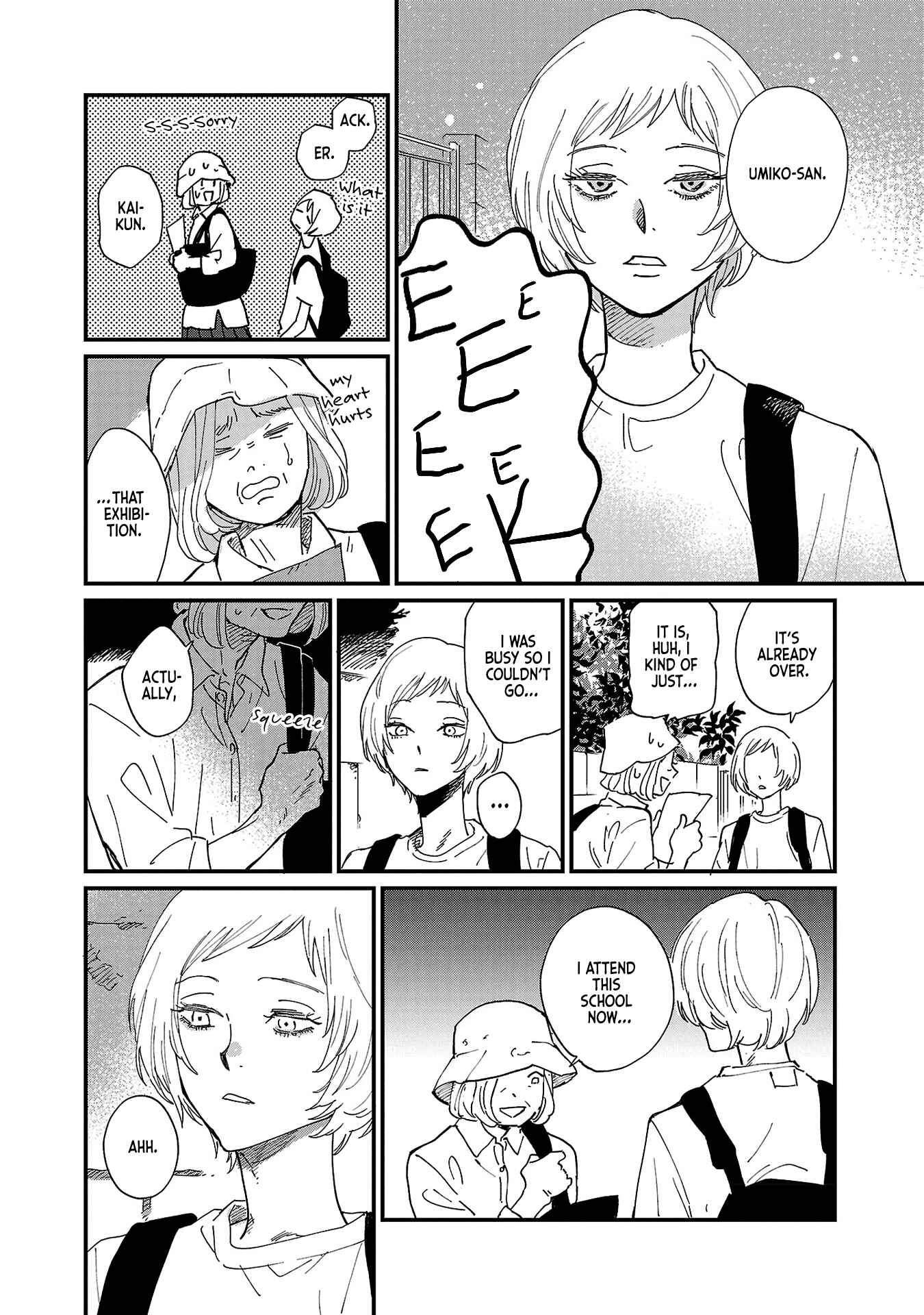 Page 16 Chapter 3 Umi ga Hashiru End Roll
